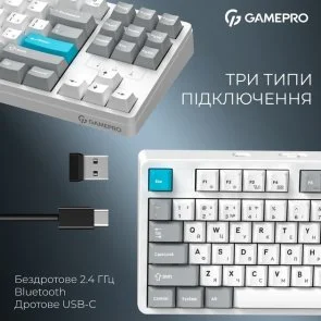 Фото: Клавіатура GamePro Asgard Ragnar MK285WH WL/BT/USB White № 6 | KTC
