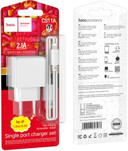 Зарядний пристрій Hoco CS11A Ocean 2.1A White with AM / Lightning (6942007603577)