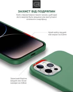 Фото: Чохол ArmorStandart for Apple iPhone 14 Pro - ICON2 Case Olive (ARM68463) № 5 | KTC