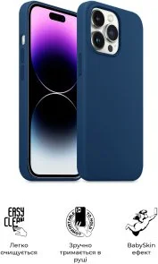 Фото: Чохол ArmorStandart for Apple iPhone 14 Pro - ICON2 Case Stromblue (ARM63603) № 3 | KTC