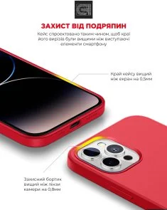 Фото: Чохол ArmorStandart for Apple iPhone 14 Pro - ICON2 Case Red (ARM63602) № 5 | KTC
