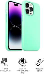 Фото: Чохол ArmorStandart for Apple iPhone 14 Pro - ICON2 Case Succulent (ARM63599) № 3 | KTC
