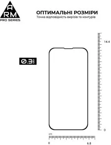 Фото: Захисне скло ArmorStandart Pro for Apple iPhone 14 Pro (ARM61967) № 3 | KTC