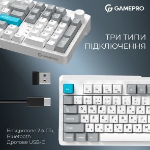 Клавіатура GamePro Asgard Drakkar MK305WH WL/BT/USB White