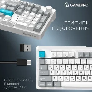 Фото: Клавіатура GamePro Asgard Drakkar MK305WH WL/BT/USB White № 7 | KTC