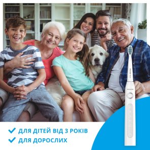Електрична зубна щітка PECHAM White Travel (PC-081)