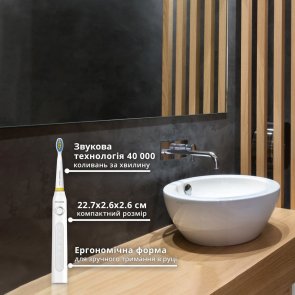 Електрична зубна щітка PECHAM White Travel (PC-081)