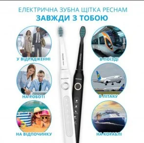 Фото: Електрична зубна щітка PECHAM Black and White Travel Set (PC-084) № 10 | KTC