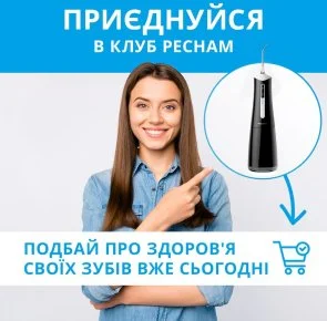 Фото: Іригатор PECHAM travel Black (PC-5240) № 10 | KTC