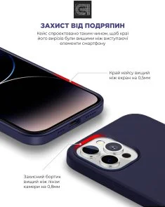 Фото: Чохол ArmorStandart for Apple iPhone 14 Pro - ICON2 Case Elderberry (ARM63604) № 5 | KTC