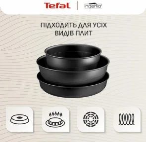 Фото: Набір змішаний Tefal Ingenio Inspiration 6pcs (L867S604) № 5 | KTC