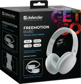 Гарнітура Defender FreeMotion B480 White (63481)