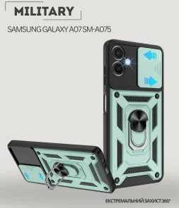 Фото: Чохол BeCover for Samsung Galaxy A07 SM-A075 - Military Dark Green (713899) № 2 | KTC