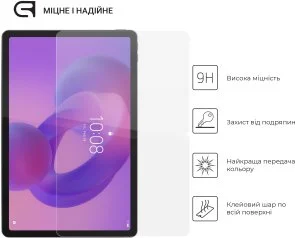 Фото: Захисне скло ArmorStandart for Lenovo Idea Tab Clear (ARM88097) № 2 | KTC