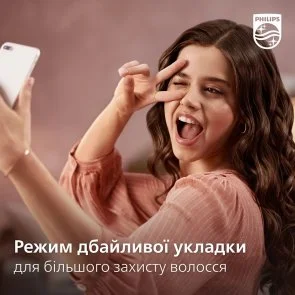 Фото: Фен-щітка Philips Series 3000 (BHA305/00) № 10 | KTC