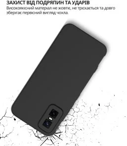 Фото: Чохол BeCover for Infinix GT 30 Pro X6873 - Black (714666) № 3 | KTC