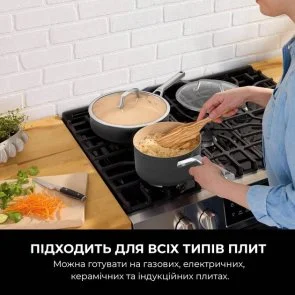 Фото: Каструля Ninja Extended Life Ceramic 1.4L Blackl (CW90316DE) № 2 | KTC