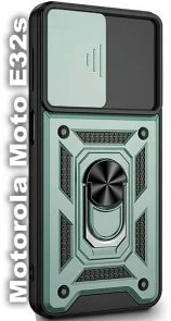 Фото: Чохол BeCover for Motorola Moto E32s - Military Dark Green (709969) № 5 | KTC