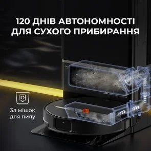 Фото: Робот-пилосос DEERMA X90 Ultra (DEM-X90ULTRA) № 10 | KTC