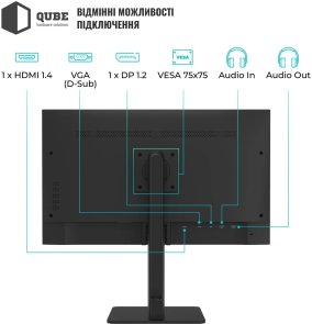 Монітор QUBE B24F120HS Black