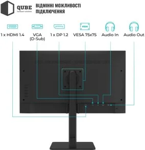 Фото: Монітор QUBE B24F120HS Black - 23.8" IPS / 1920×1080 / 120 Гц / Pivot / HAS № 8 | KTC