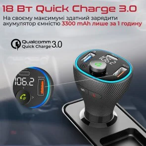 Фото: FM-трансмітер + АЗП Promate PowerTune-38W Black (6959144060217) № 7 | KTC