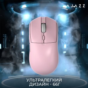 Миша Ajazz AJ139 V2 MC WL/BT/USB Pink (AJ139-V2-MC-Pink)