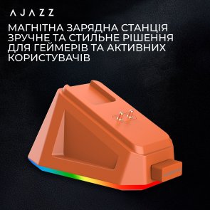 Миша Ajazz AJ159P MC WL/BT/USB Orange (AJ159P-MC-Orange)