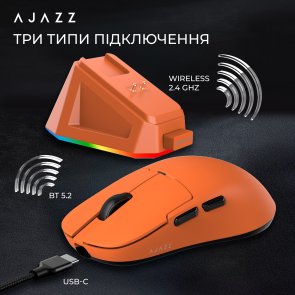 Миша Ajazz AJ159P MC WL/BT/USB Orange (AJ159P-MC-Orange)