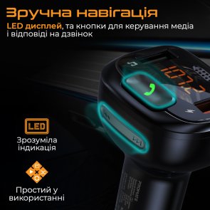 FM-трансмітер + АЗП Promate Smartune 4 Black