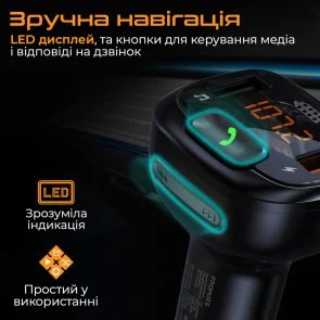 Фото: FM-трансмітер + АЗП Promate Smartune 4 Black № 4 | KTC