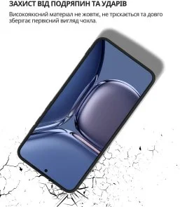 Фото: Чохол BeCover for Samsung Galaxy S25 FE SM-S731 - Black (714388) № 4 | KTC