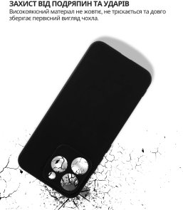 Силіконовий чохол BeCover до Realme 15T Black (714694)