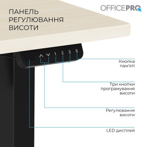 Стіл комп’ютерний OfficePro ODE1470LWB, Light Wood/Black