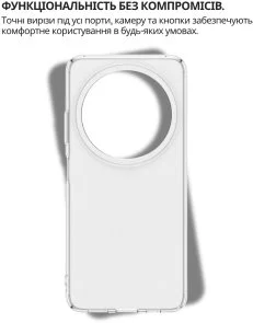 Фото: Чохол BeCover for Nubia Focus 5G - Transparancy (712771) № 2 | KTC