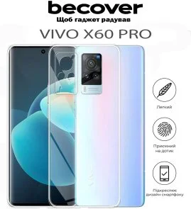 Фото: Чохол BeCover for Vivo X60 Pro - Transparancy (711776) № 4 | KTC