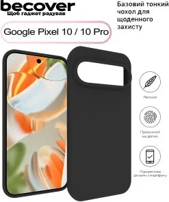 Фото: Чохол BeCover for Google Pixel 10 / 10 Pro - Black (713676) № 3 | KTC