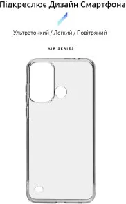 Фото: Чохол ArmorStandart for ZTE Blade A53 - Air Clear (ARM68844) № 2 | KTC
