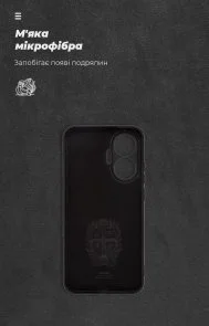 Фото: Чохол ArmorStandart for Xiaomi Poco F7 - ICON Camera cover Black (ARM80365) № 4 | KTC