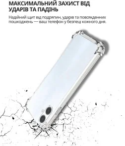 Фото: Чохол BeCover for Tecno Spark Go 2 KM4 - Anti-Shock Clear (714705) № 4 | KTC