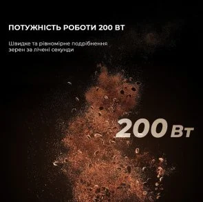 Фото: Кавомолка CECOTEC Titanmill 400 Steel (CCTC-01475) № 9 | KTC