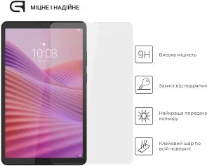 Фото: Захисне скло ArmorStandart for Lenovo Tab One - Glass.CR (ARM86695) № 2 | KTC