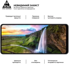 Фото: Захисне скло ArmorStandart Pro for Oscal Tiger 12 (ARM75106) № 4 | KTC