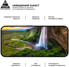 Фото: Захисне скло ArmorStandart Pro for Nothing Phone 2a Plus (ARM80430) № 4 | KTC