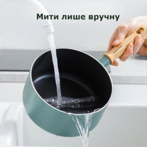 Ківш GreenPan Mayflower 1.5L/ 2L/ 3.1L 6pcs Green (CC001595-001)