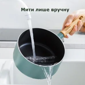 Фото: Ківш GreenPan Mayflower 1.5L/ 2L/ 3.1L 6pcs Green (CC001595-001) № 3 | KTC