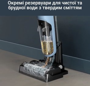 Ручний бездротовий пилосос Rowenta X-Clean 2 (GZ2271E0)