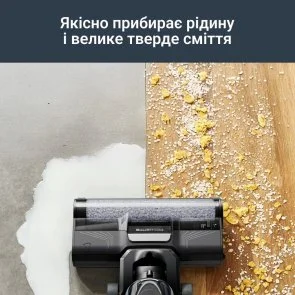Фото: Ручний бездротовий пилосос Rowenta X-Clean 2 (GZ2271E0) № 5 | KTC