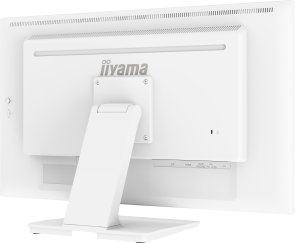 Монітор iiyama T2752MSC-W1AG White