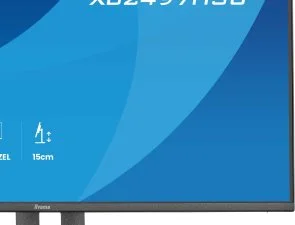 Фото: Монітор iiyama ProLite XB2497HSU-B1 Black - 23.8" IPS / 1920×1080 / 120 Гц / Adaptive Sync / Pivot / HAS № 10 | KTC